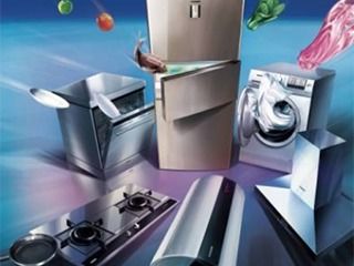 家用電器行業資訊與市場行情概覽