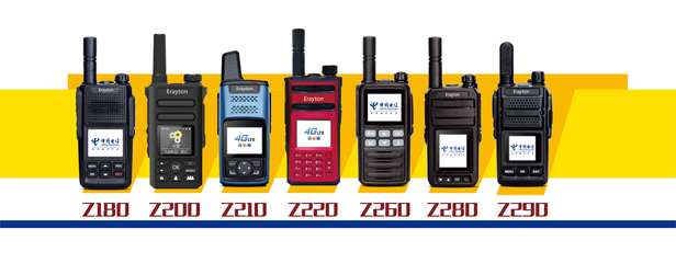 任時(shí)代更迭，對(duì)講機(jī)何以依舊無(wú)可替代