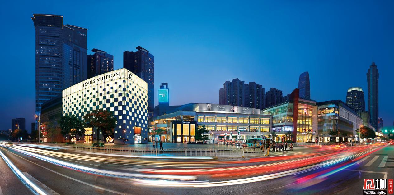 探索“城市空間服務” 華潤萬象生活開啟城市空間服務新篇章——以商業(yè)綜合體管理服務為核心