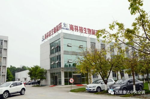 西屋康達凈化空調服務 賦能戰(zhàn)疫藥企與商業(yè)綜合體管理